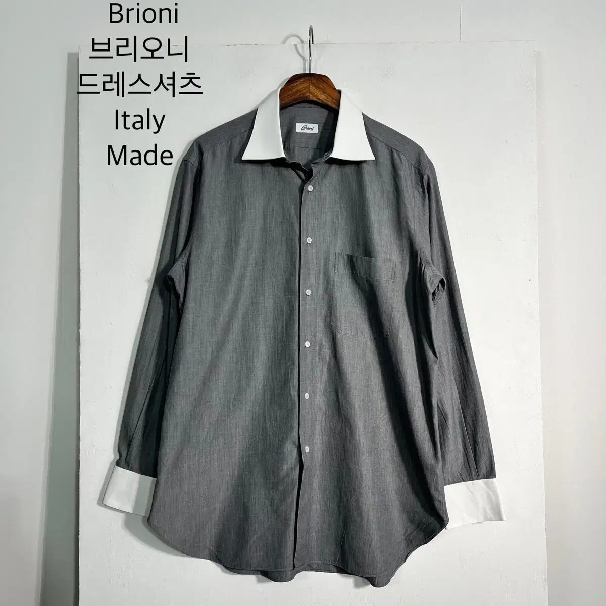 Brioni 브리오니 셔츠 (세계 3대 수트브랜드)